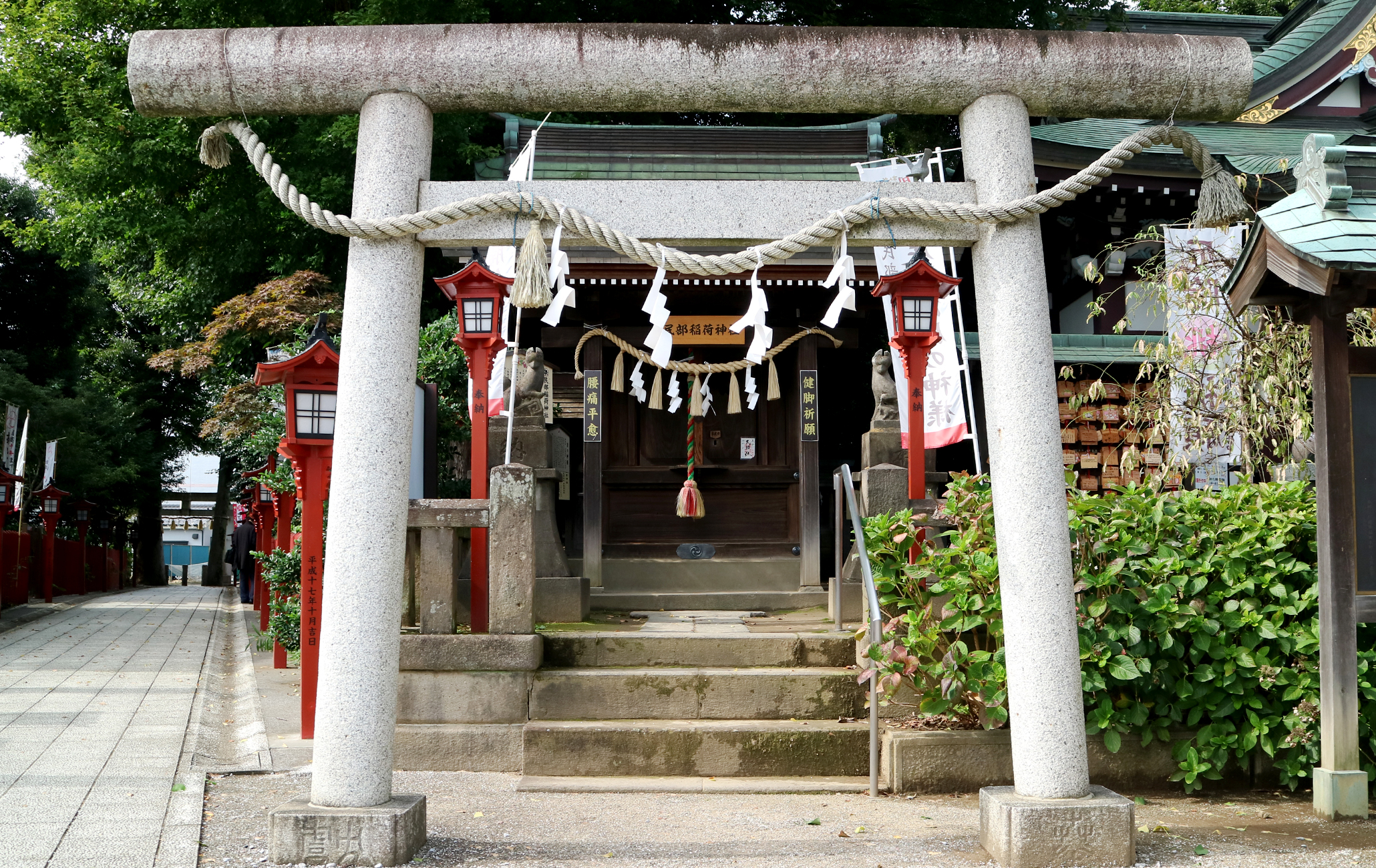 民舞稲荷神社写真