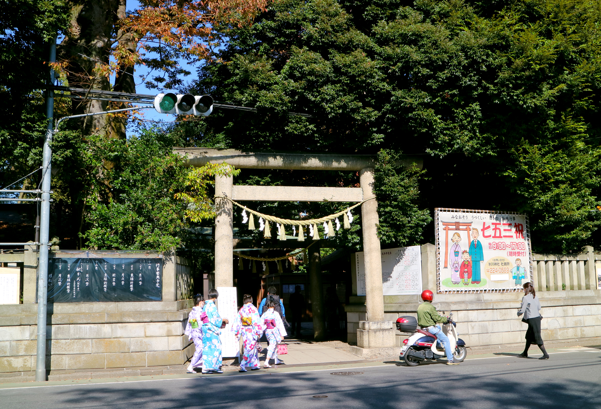 川越氷川神社裏参道