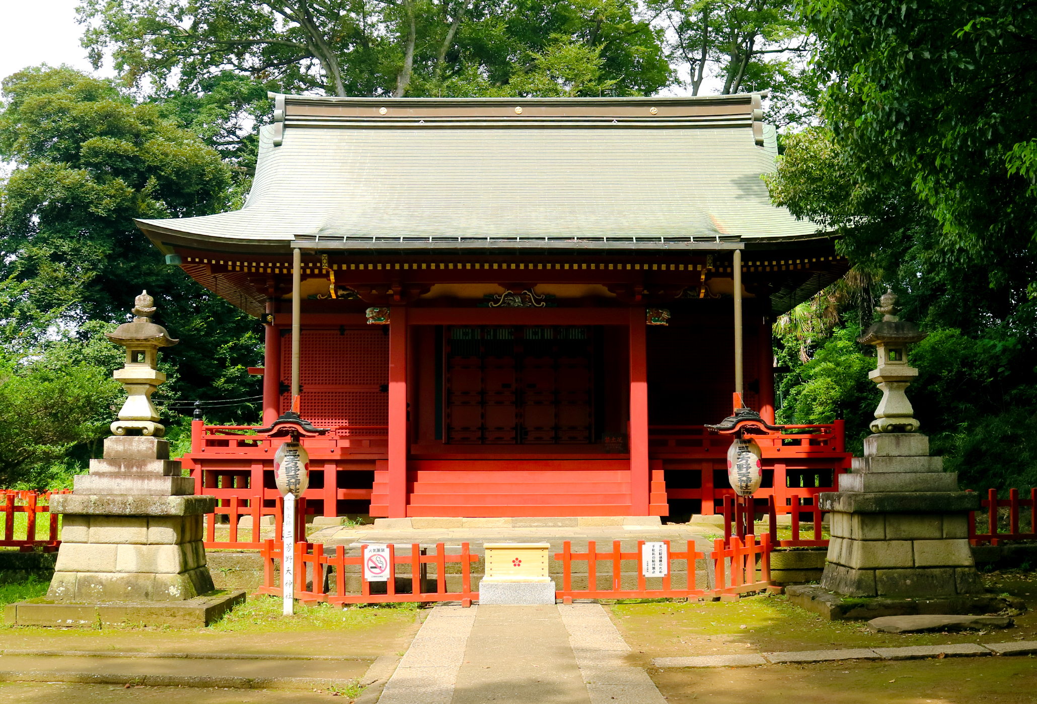 三芳野神社拝殿