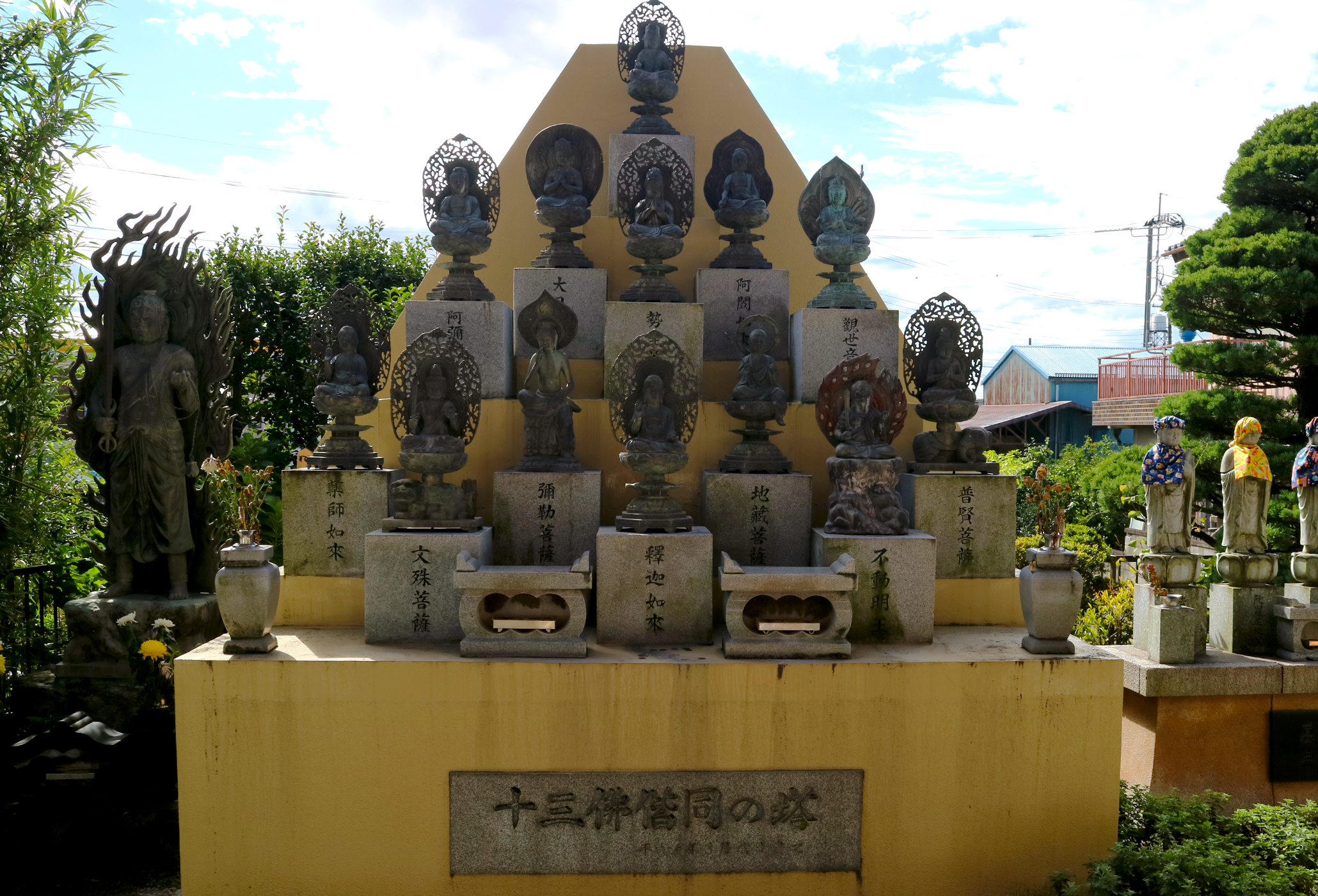 十三佛偕同の塔